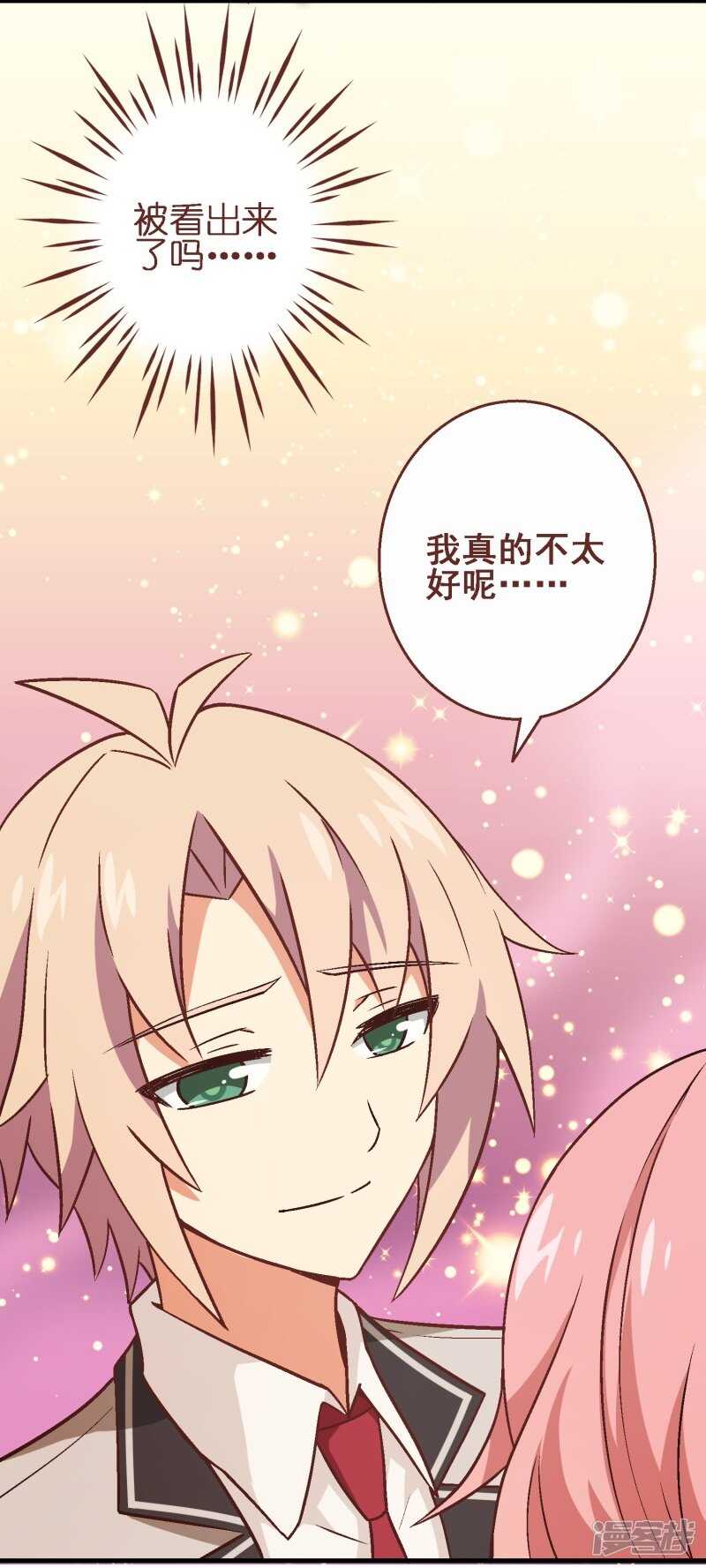 第三十一课：常规笔试-第46话