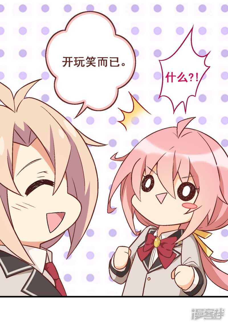 第三十一课：常规笔试-第46话