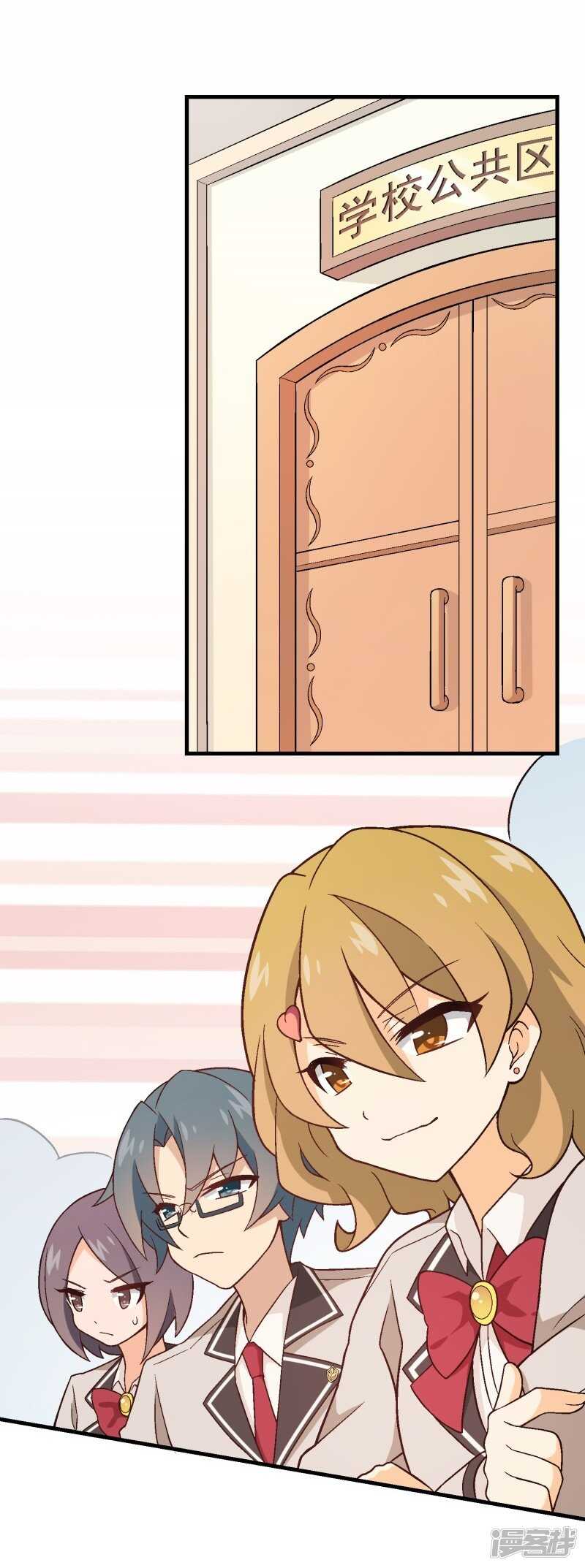 第三十一课：常规笔试-第46话