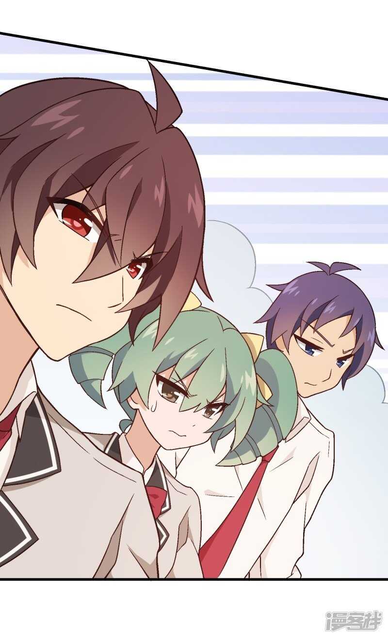 第三十一课：常规笔试-第46话