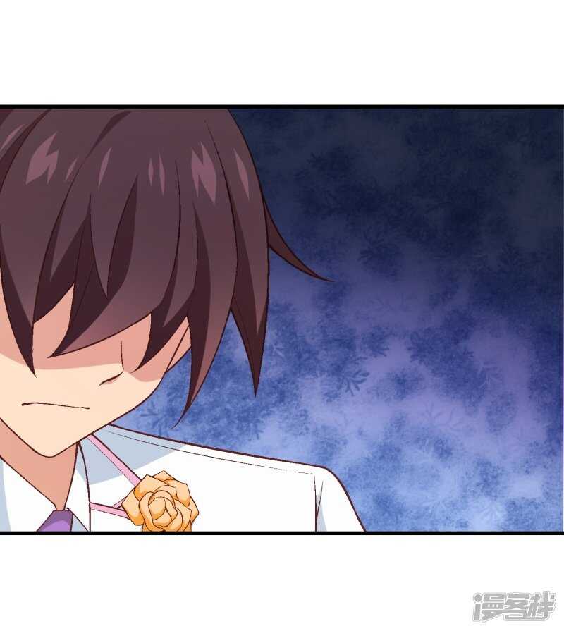 第三十五课：才能测试③-第52话