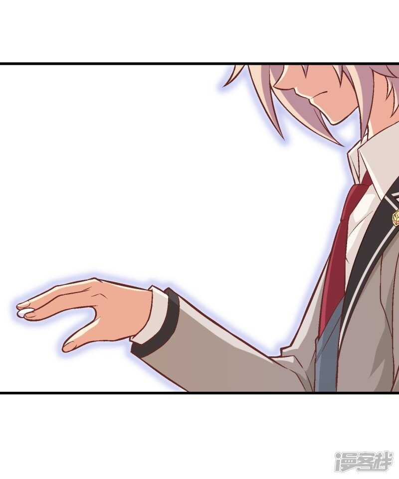 第三十六课：才能测试-围棋结果-第54话