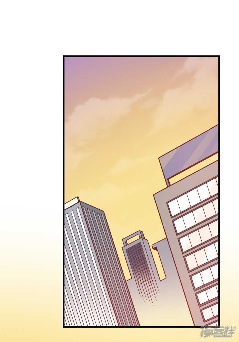 第三十八课：雅薇的要求-第56话