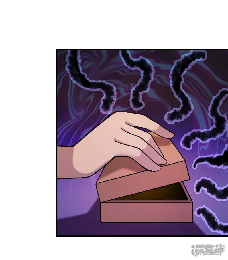 第四十一课：烹饪比赛②-第60话