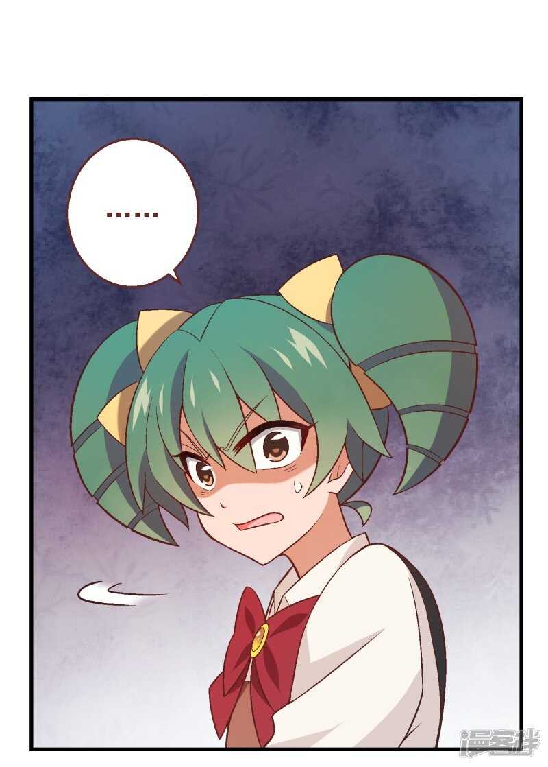 第四十一课：烹饪比赛②-第60话