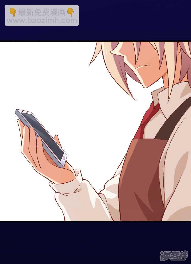 第四十二课：出人意料-第62话