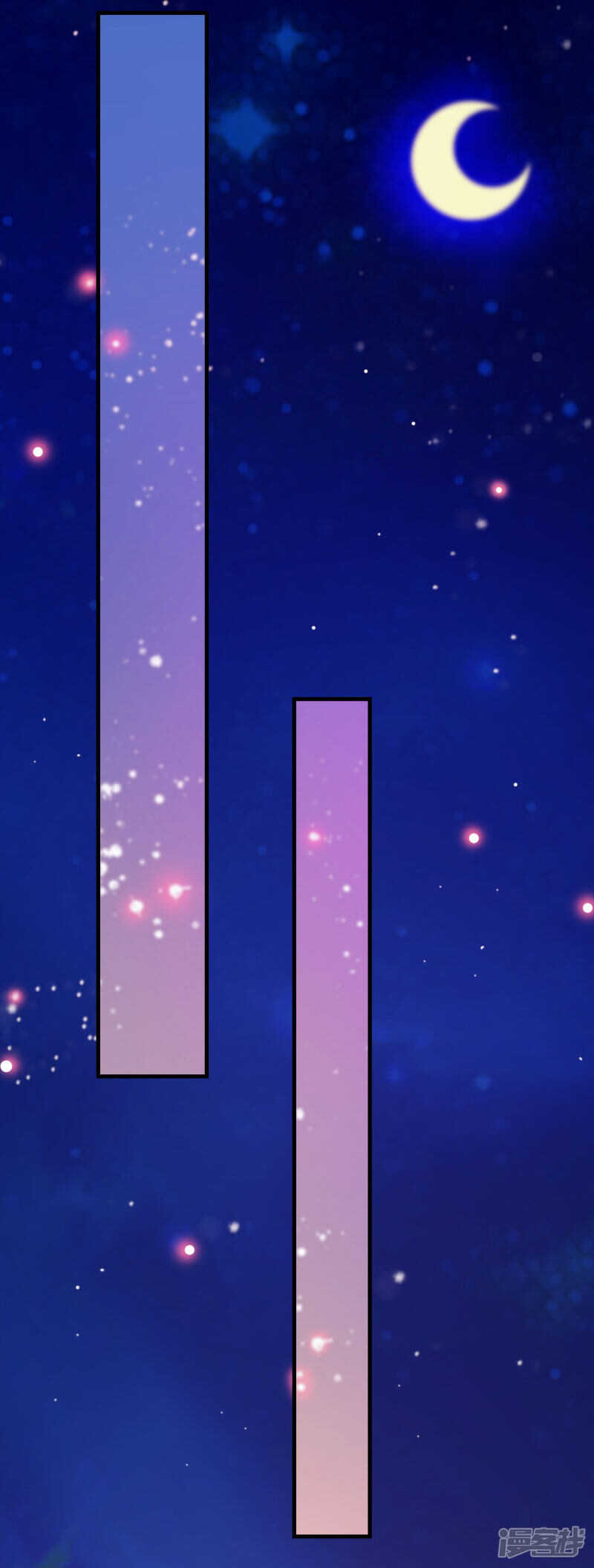 第四十六课：不速之客-第66话