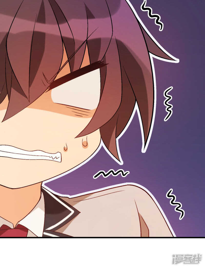 第四十六课：不速之客-第66话