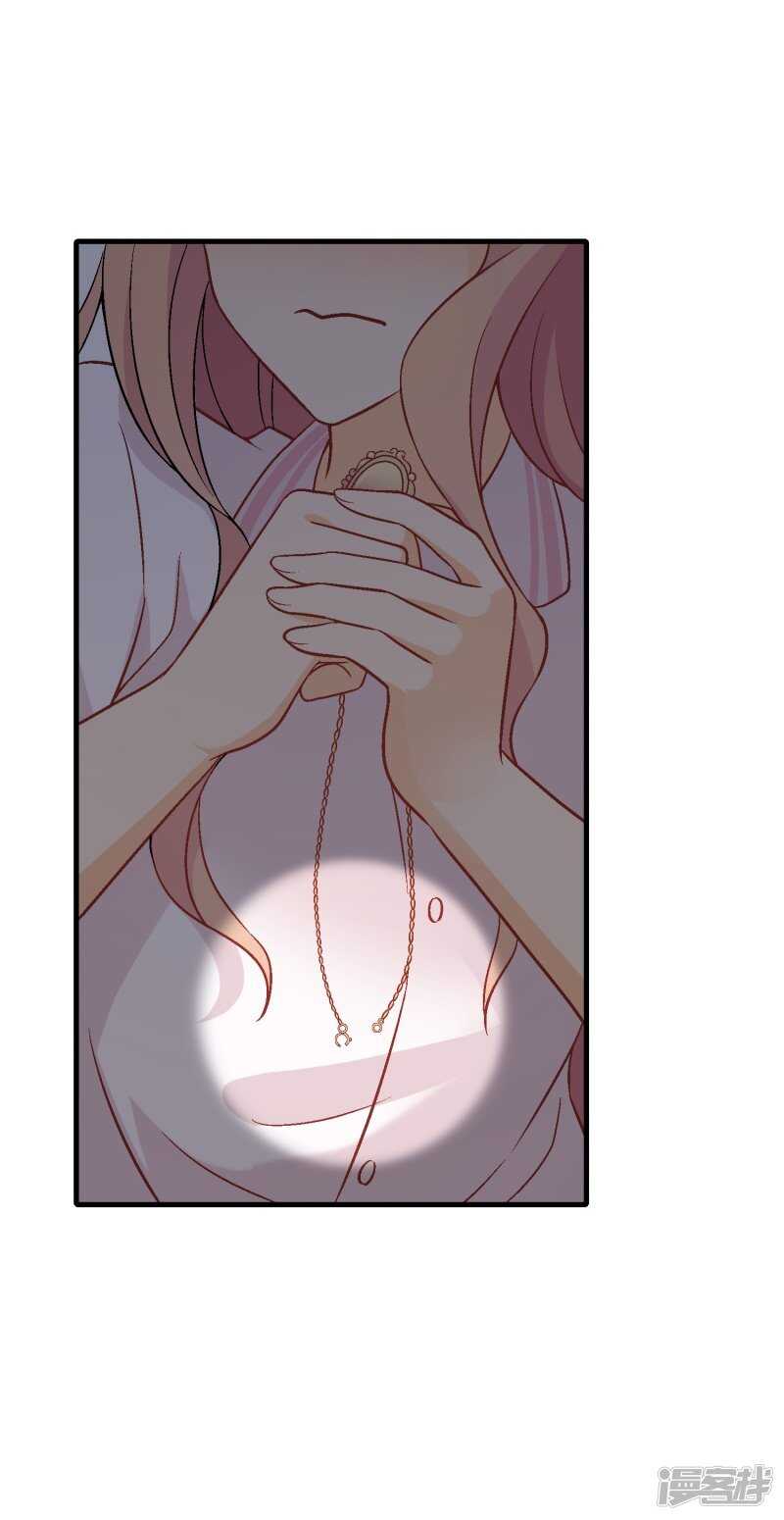 第五十六课：重要之人-第76话