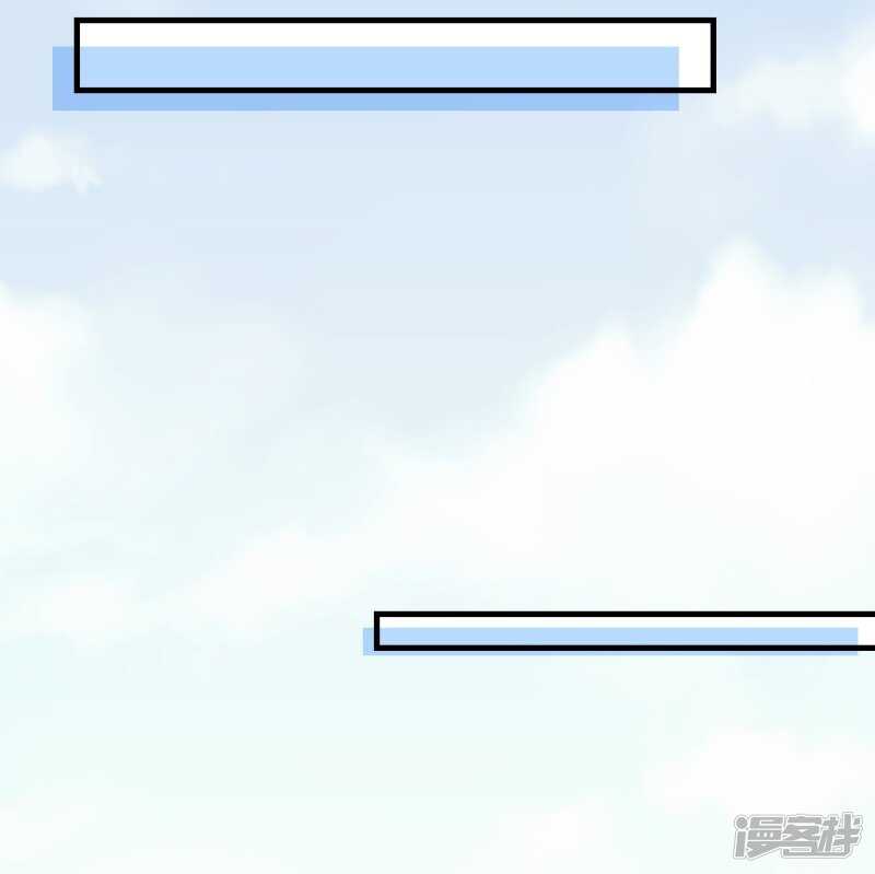 第六十八课：真正的约会-第88话