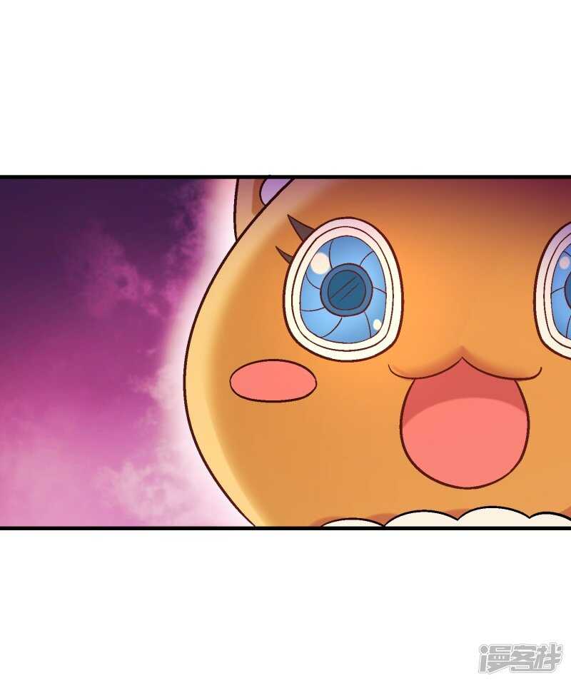 第七十课：婉转的祝福-第90话