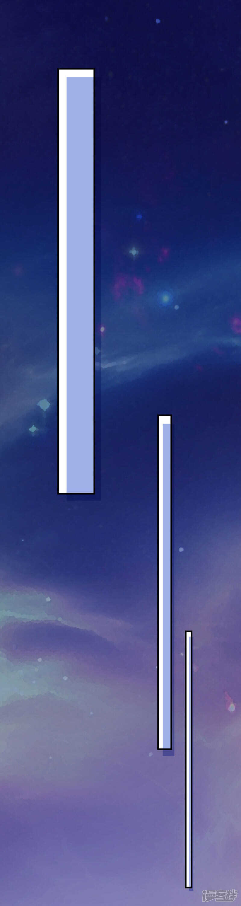 第七十课：婉转的祝福-第90话