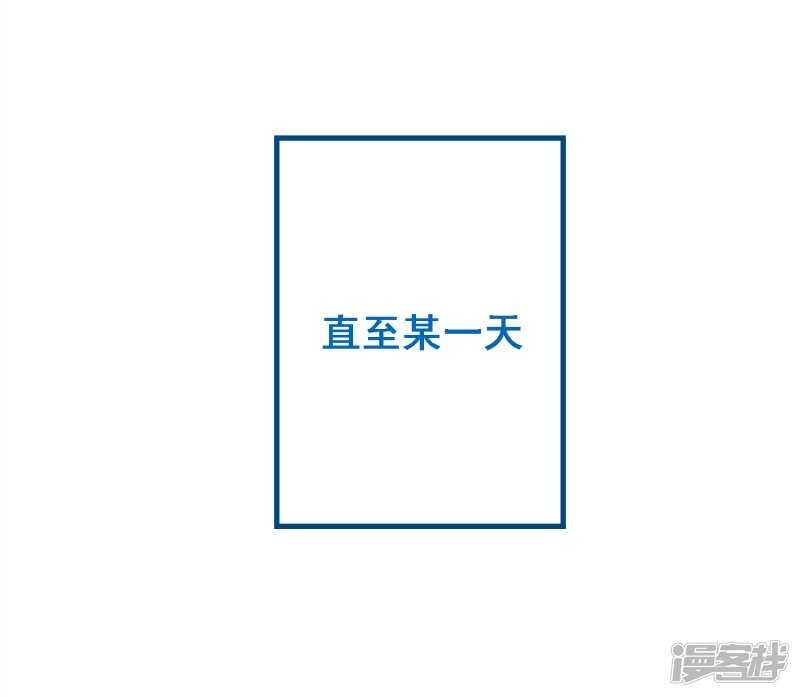 第七十二课：人与玩具-第102话