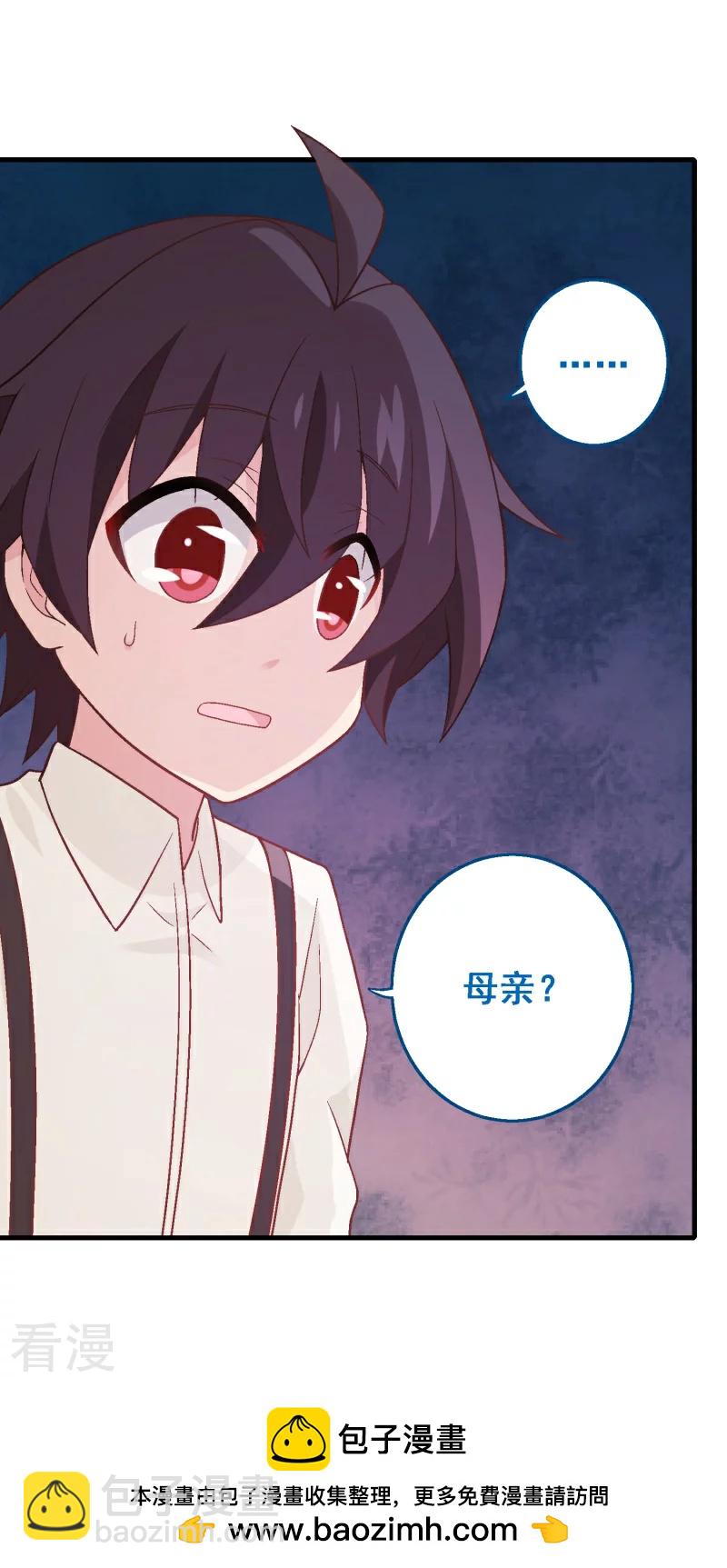 第92话 第七十二课：人与玩具-第92话