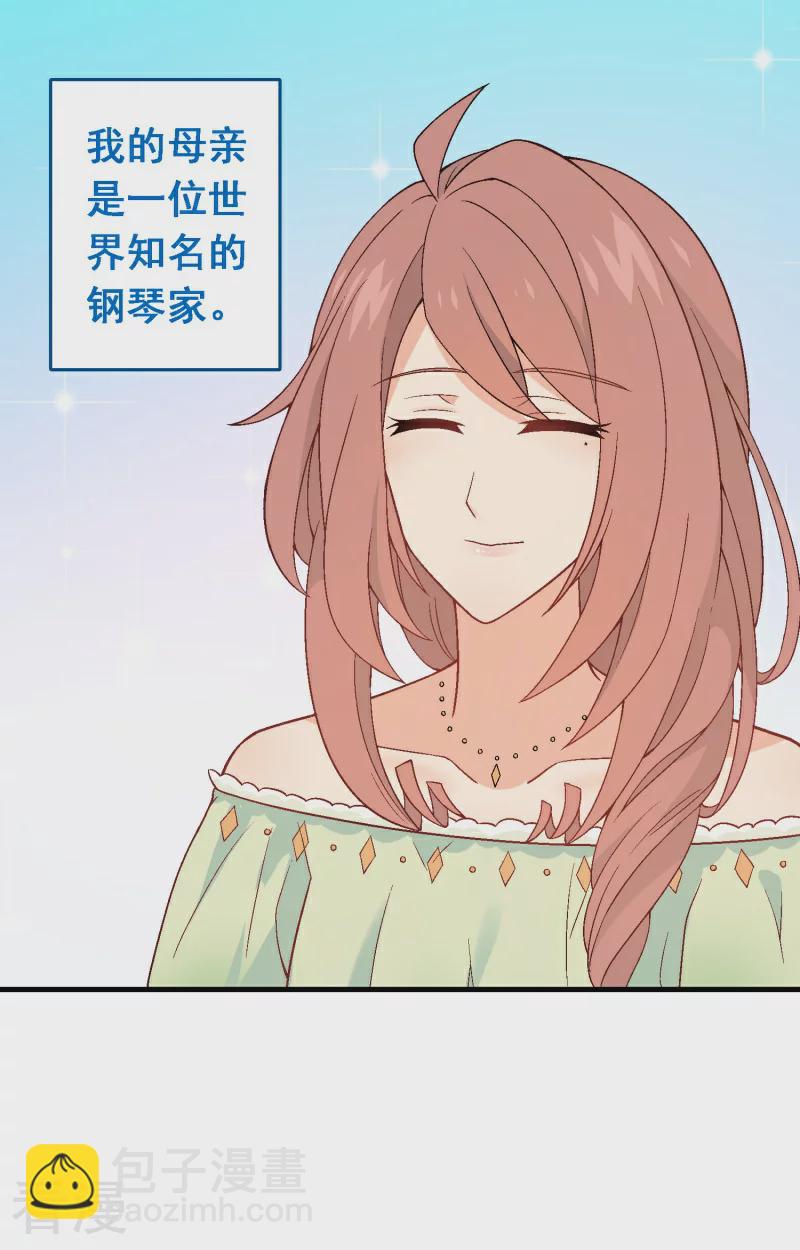 第92话 第七十二课：人与玩具-第92话