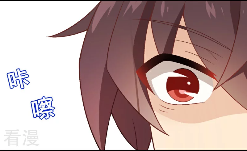 第94话 第七十四课：无法实现-第94话