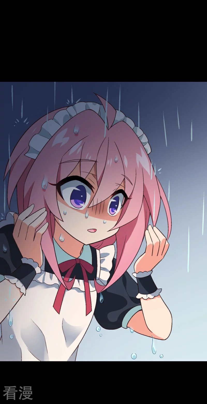 第94话 第七十四课：无法实现-第94话