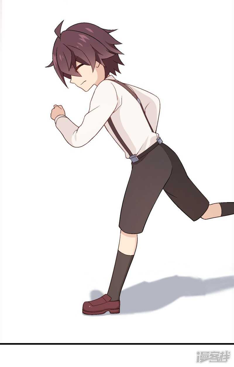 第七十四课：无法实现-第104话