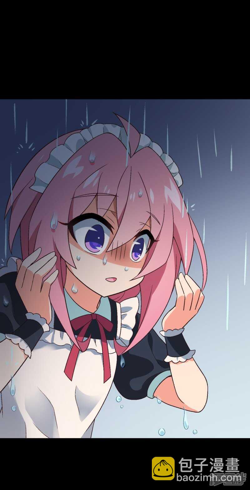 第七十四课：无法实现-第104话