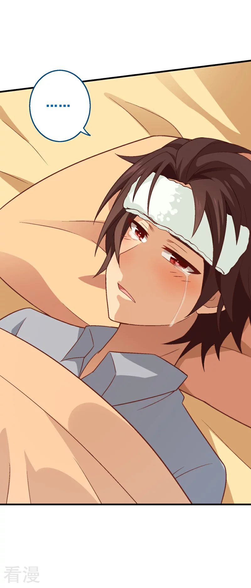 第96话 第七十六课：永远都在你的身边-第96话