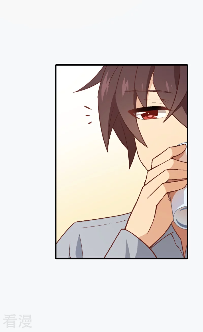 第96话 第七十六课：永远都在你的身边-第96话