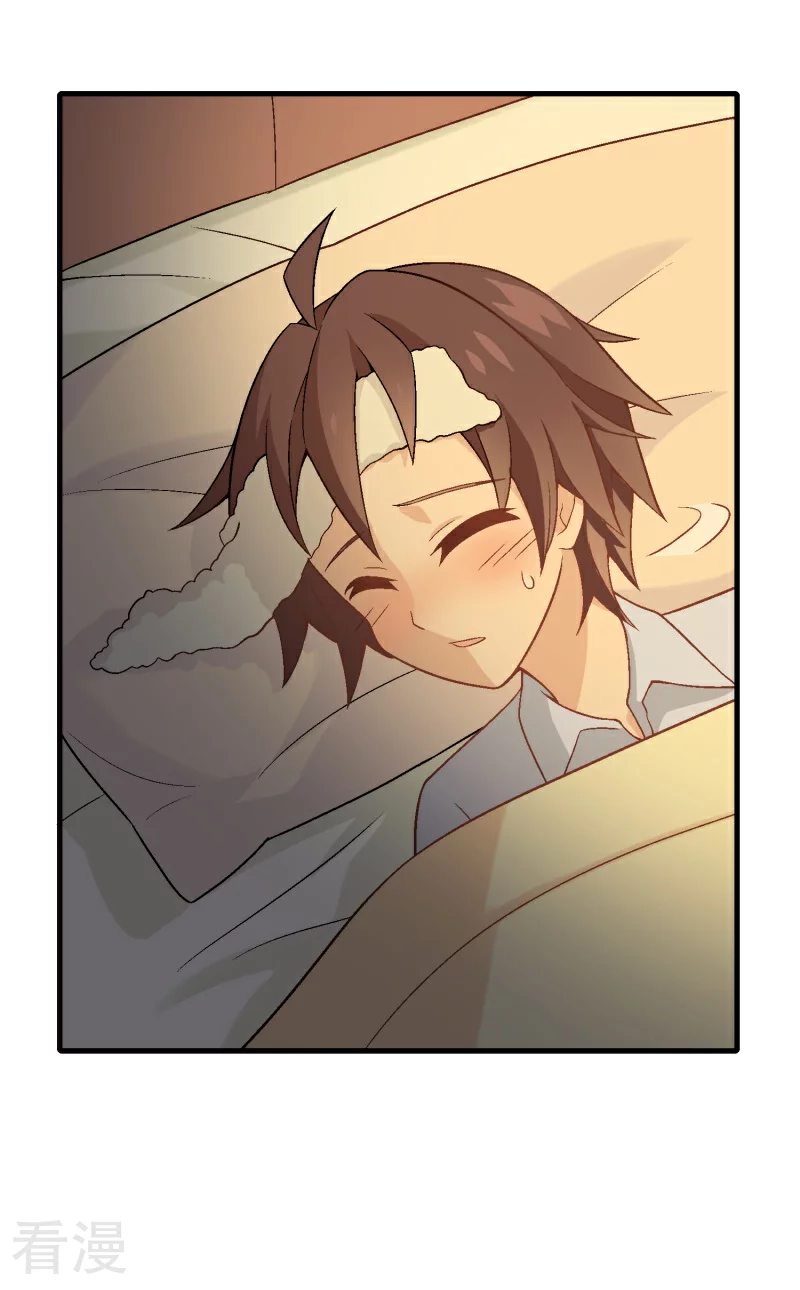 第96话 第七十六课：永远都在你的身边-第96话