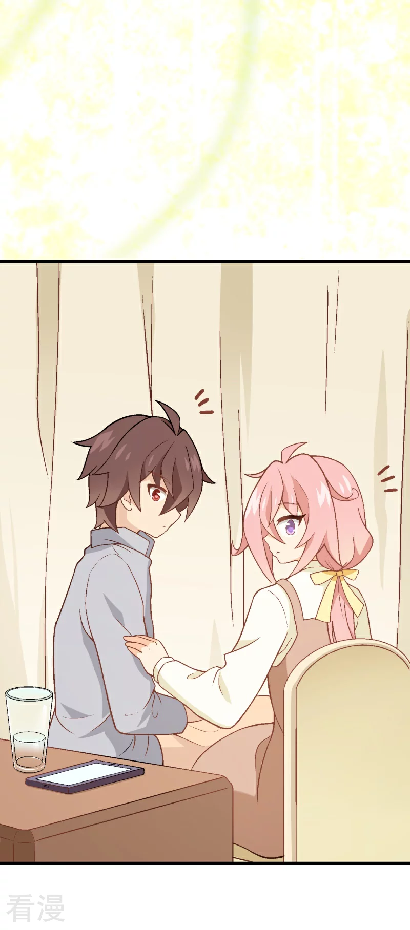 第96话 第七十六课：永远都在你的身边-第96话