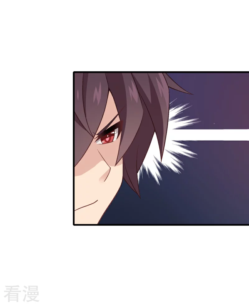 第96话 第七十六课：永远都在你的身边-第96话