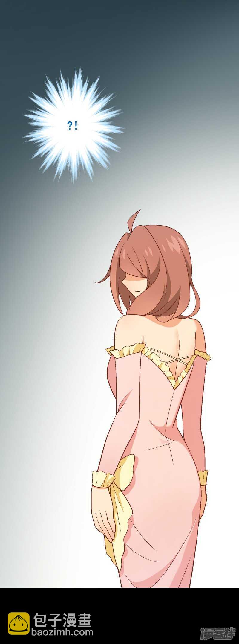 第七十六课：永远都在你的身边-第106话