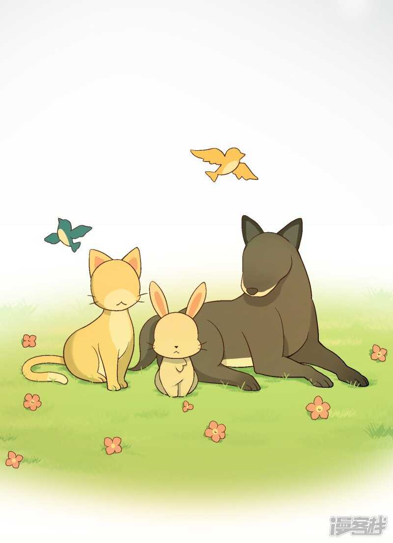 第七十六课：永远都在你的身边-第106话