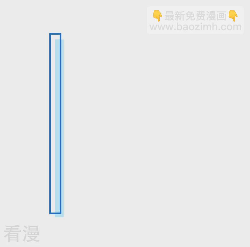 第98话 第七十八课：急转直下-第98话