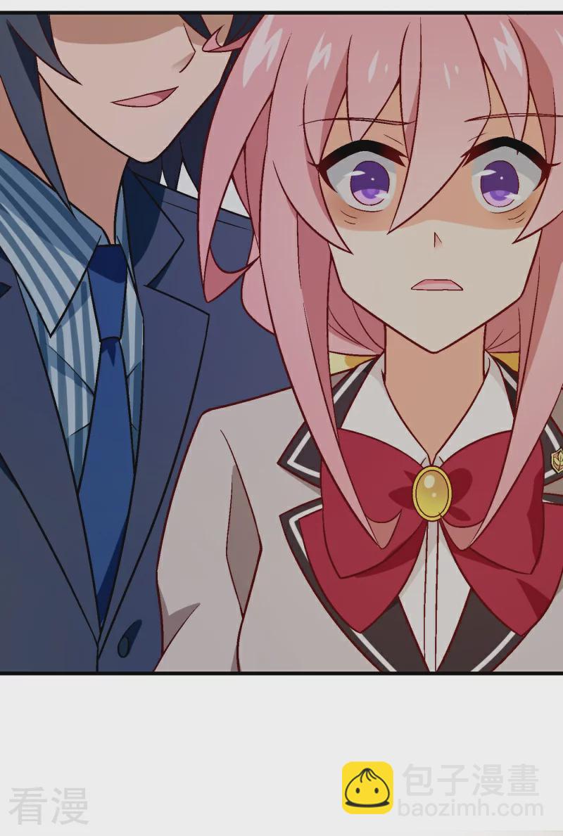 第98话 第七十八课：急转直下-第98话