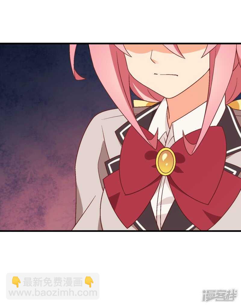 第七十八课：急转直下-第108话