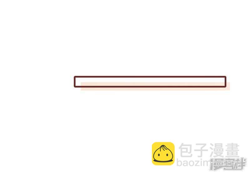 第八十课：新的开始(1/2)-第110话