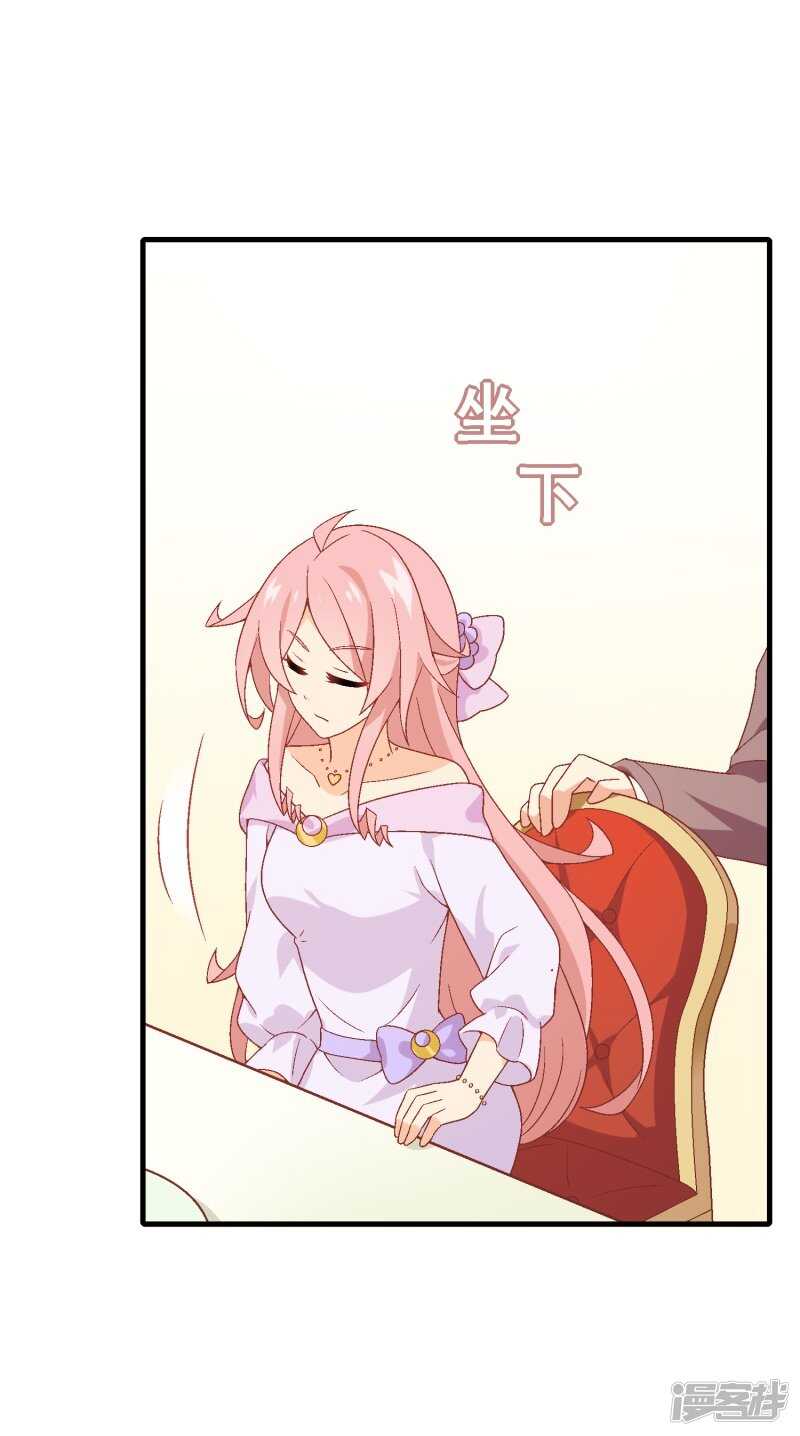 第八十课：新的开始(1/2)-第110话