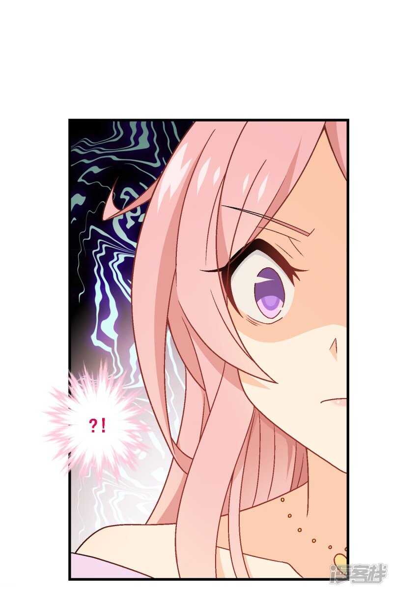 第八十课：新的开始(1/2)-第110话