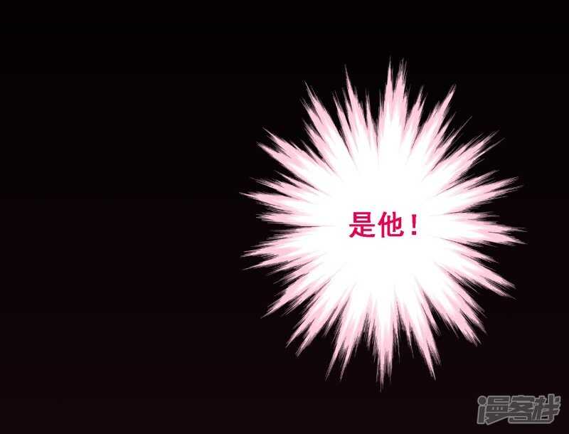 第八十课：新的开始(1/2)-第110话