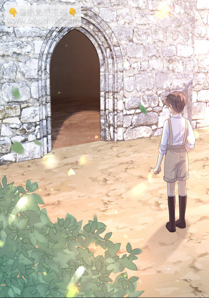 101 他会活下去的-第102话