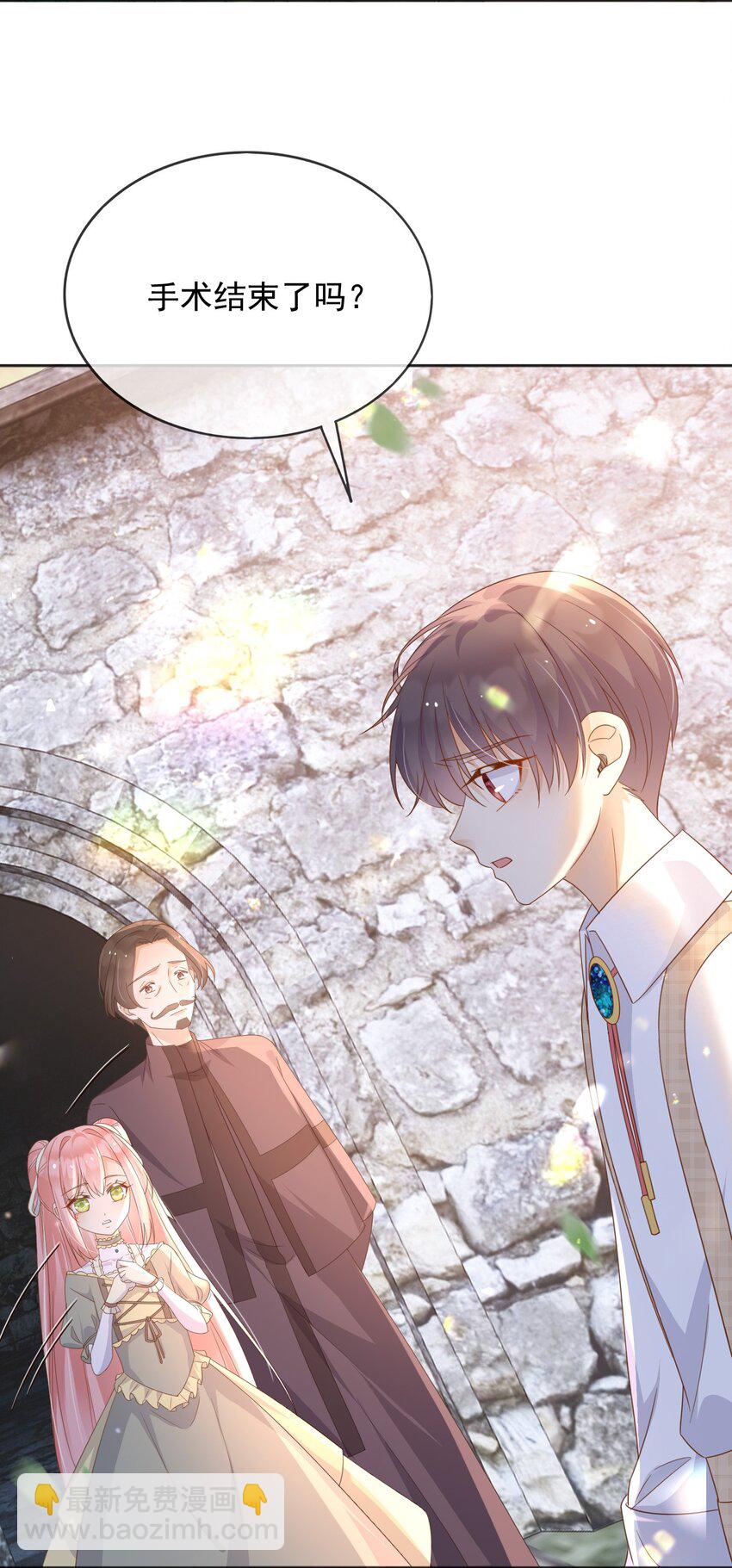 101 他会活下去的-第102话