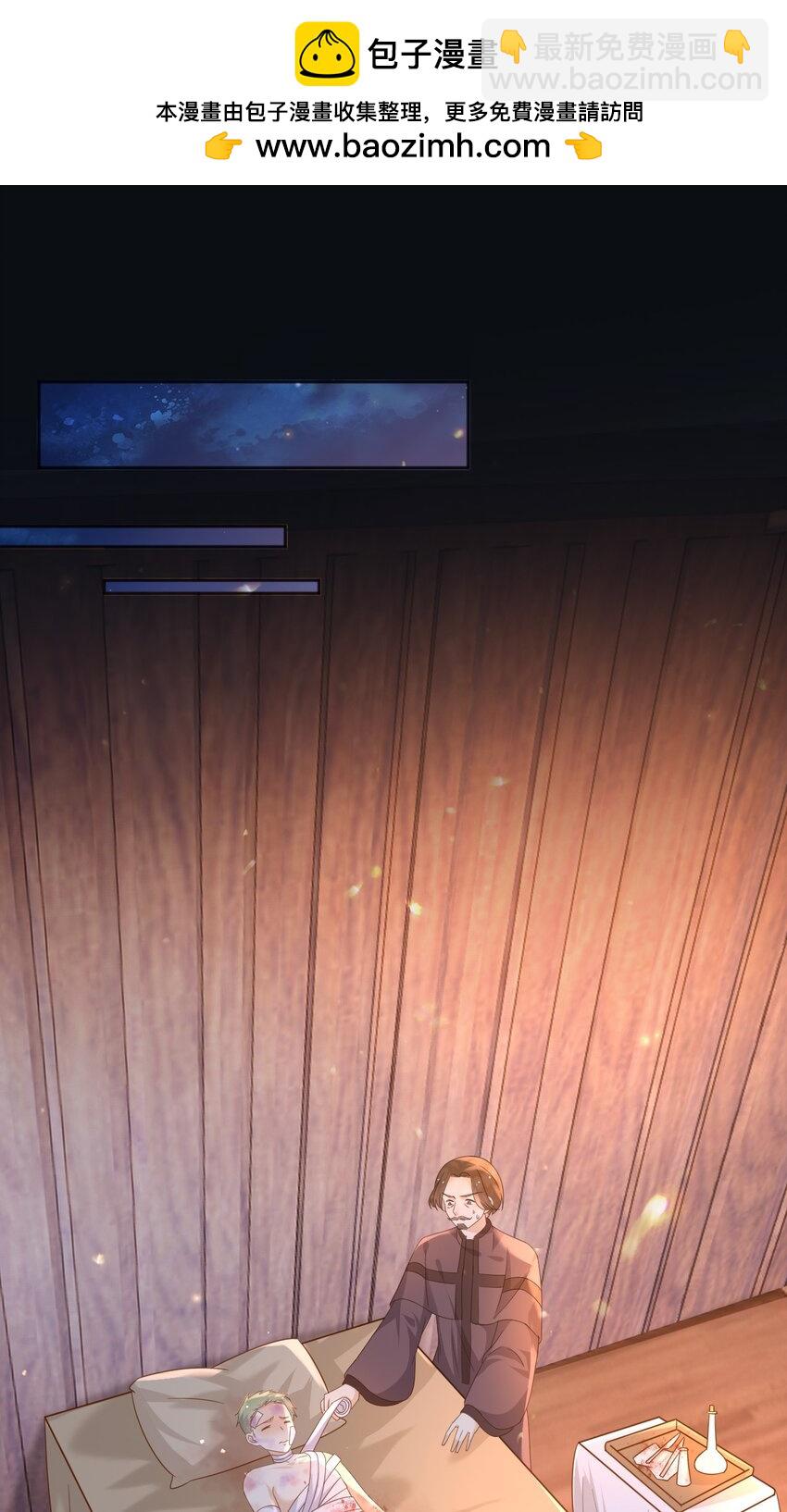 101 他会活下去的-第102话