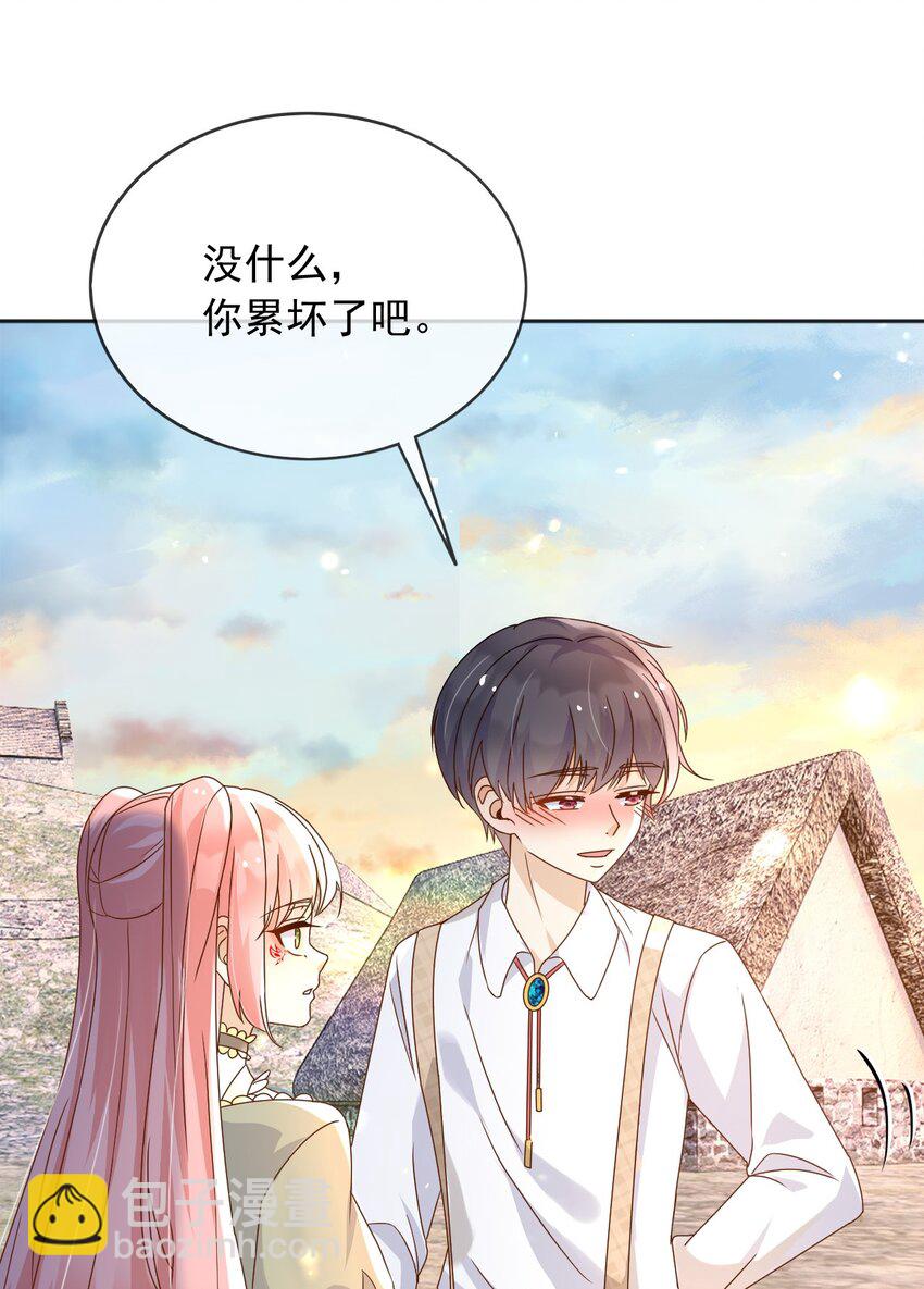 101 他会活下去的-第102话