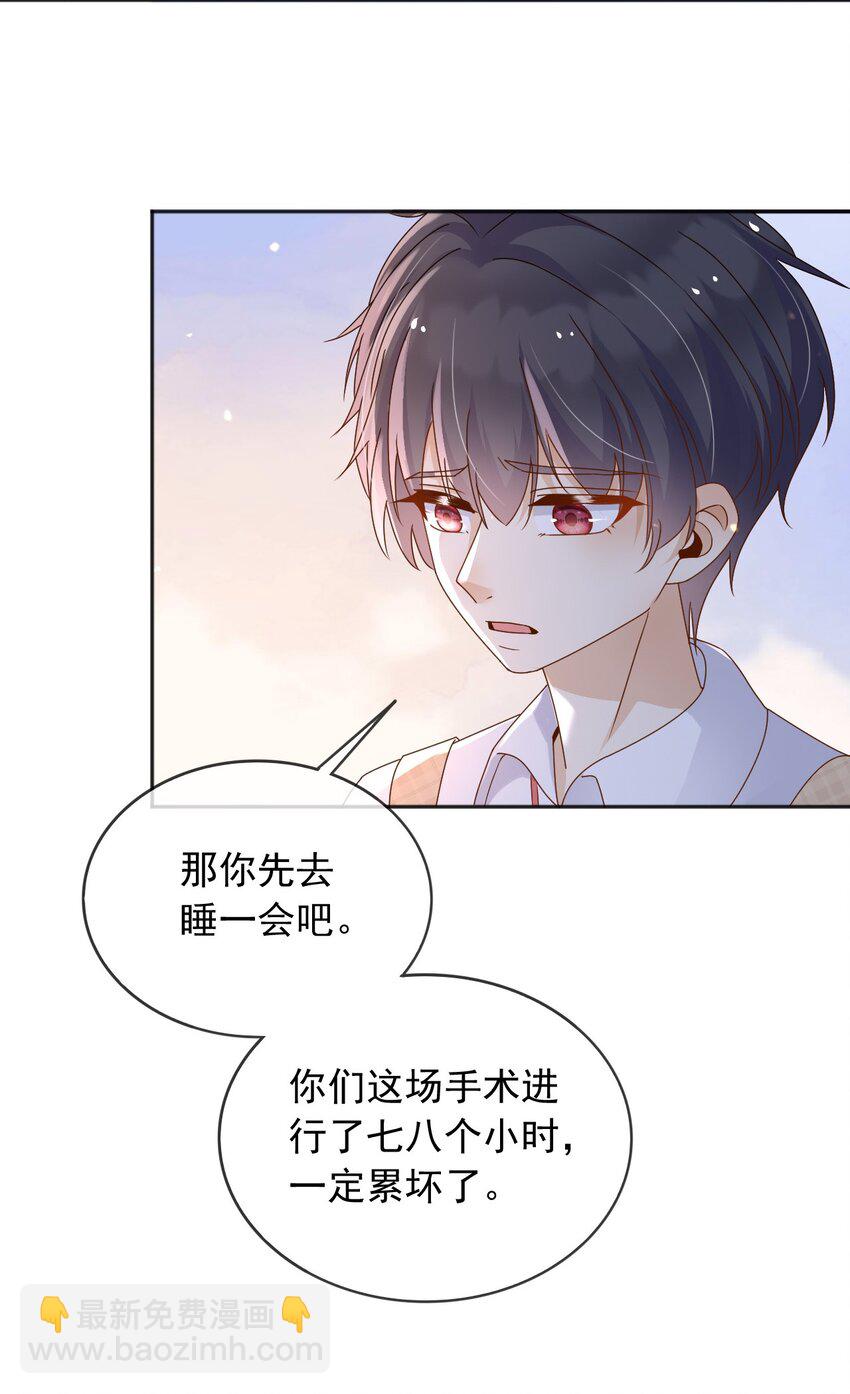 101 他会活下去的-第102话