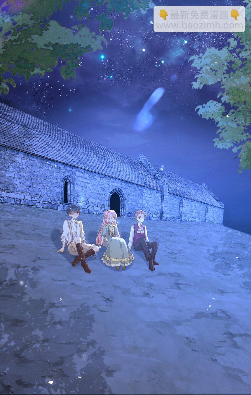 101 他会活下去的-第102话