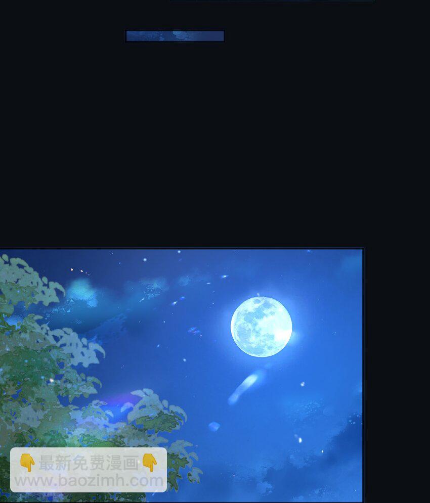 101 他会活下去的-第102话