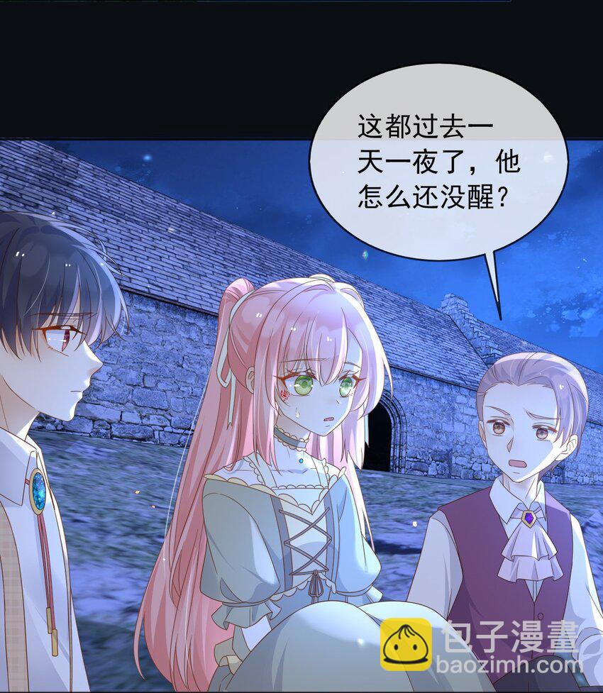 101 他会活下去的-第102话