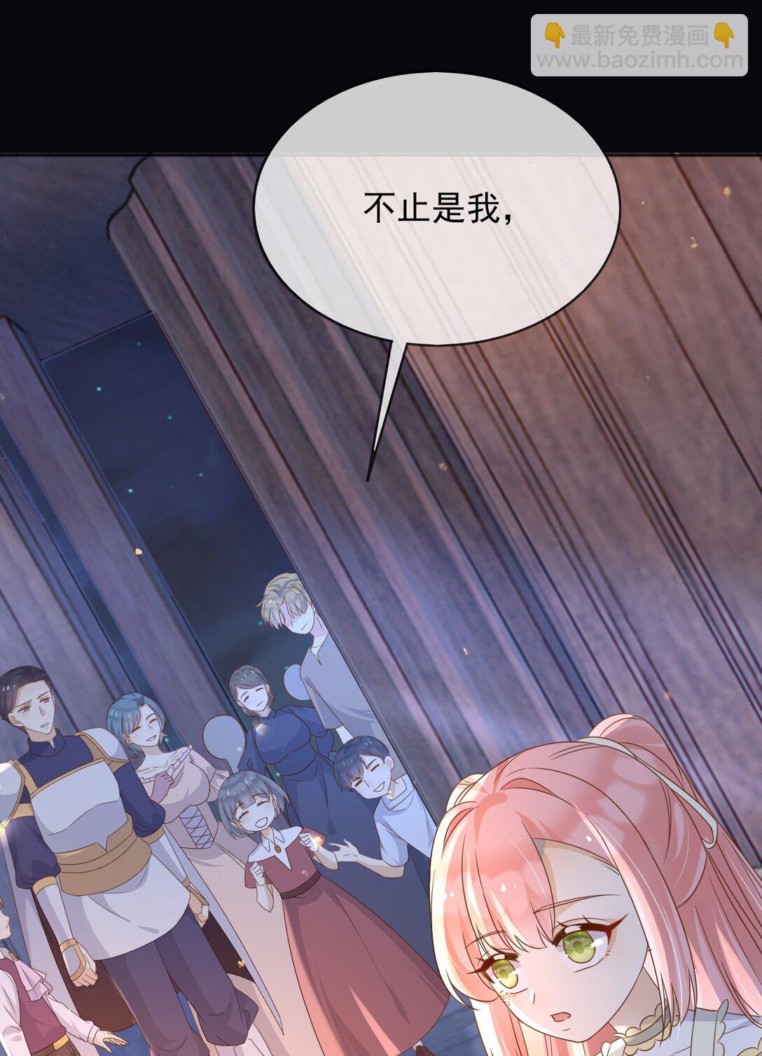 105 穿越的意义-第106话