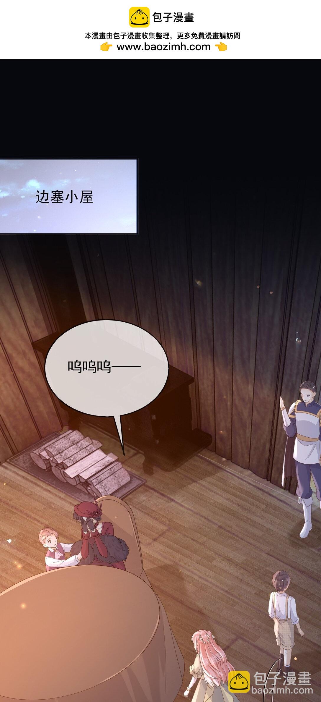 105 穿越的意义-第106话