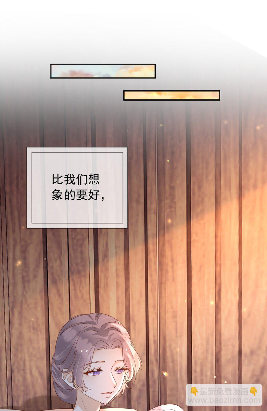 105 穿越的意义-第106话