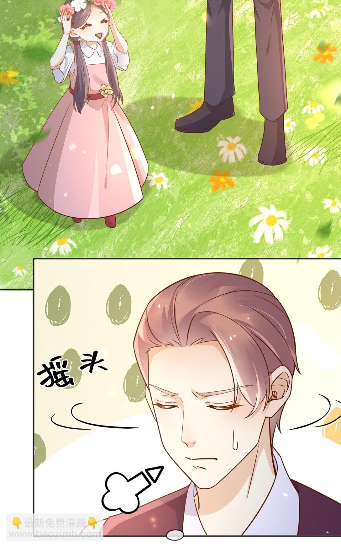 107 是时候回去了！-第108话