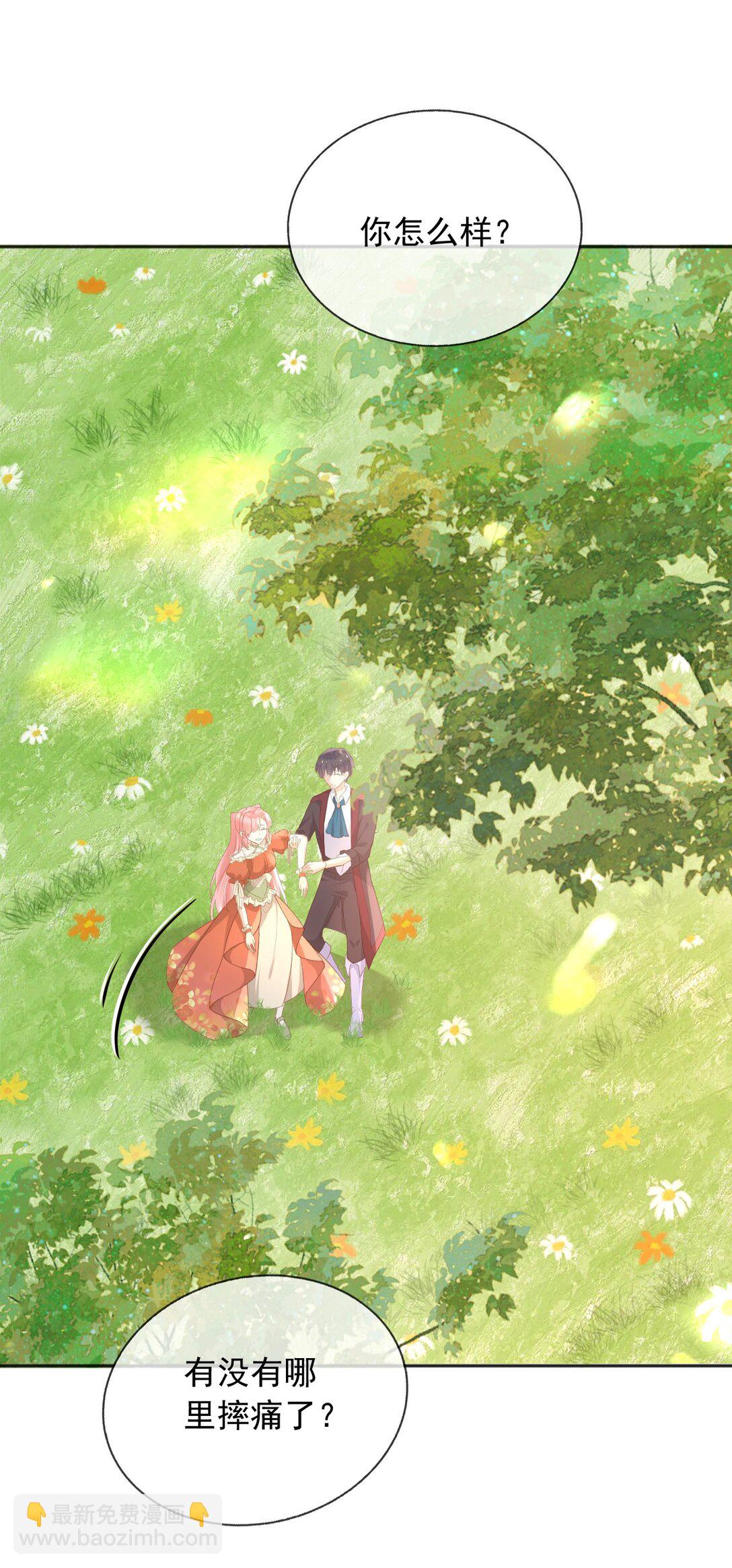 107 是时候回去了！-第108话